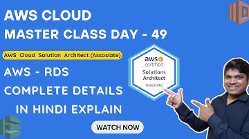 Amazon RDS in Hindi | Relation Database Service on AWS Explain in Details | AWS Interview Question
