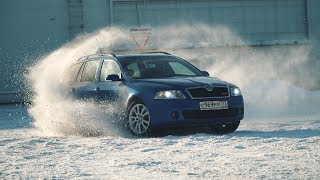 Skoda Octavia Rs С Полным Приводом На 340 Сил