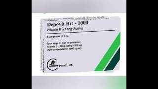 ديبوفيت ب ١٢    Depovit B12  مقويات للتخلص من الانيميا ولتقويه الشعر