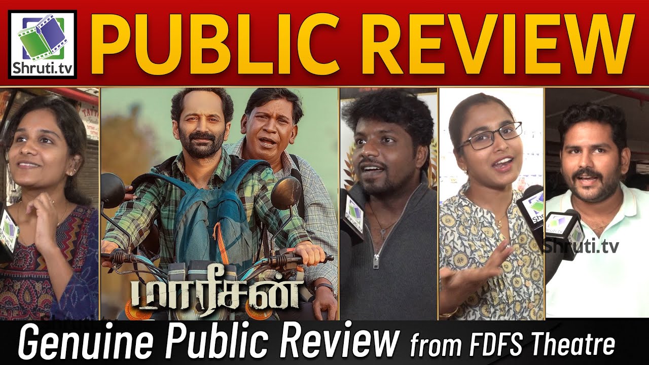 Maareesan Public Review | Vadivelu, Fahadh Faasil | Maarisan FDFS Review