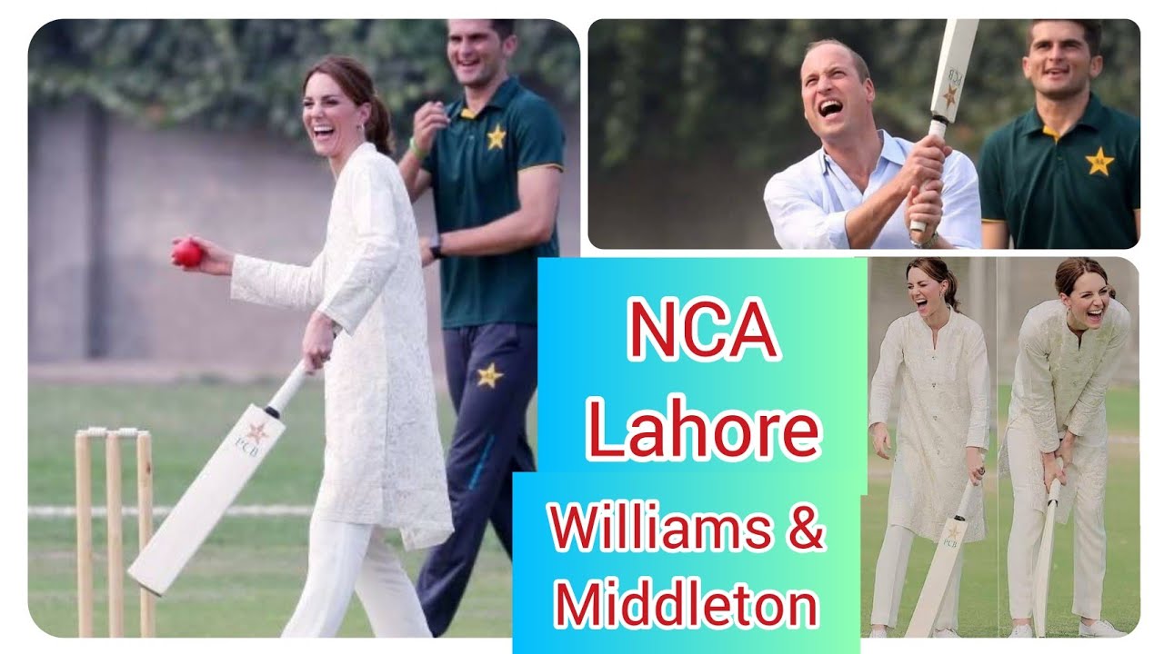 Kate Middleton Playing Cricket In NCA Lahore | THE Duke And Duchess Of Cambridge In Lahore|