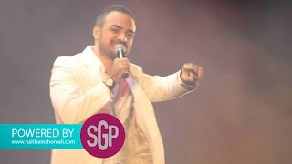 Haitham Shomali Concert 2013 هيثم الشوملي شوعملتي فيي