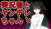 たのしい かんたんクイズ が途中から様子がおかしい Youtube たのしい かんたんクイズ が途中から様子がおかしい Youtube