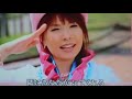 《ふたりのローカル線/美月優》