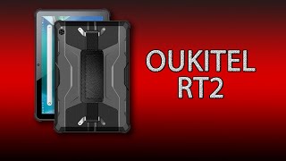 Oukitel RT2 - найкращий бюджетний захищений планшет!