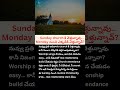 #ChristianContent #JesusSaves #Spiritual #Youth #InstagramReels #Shorts #Reels #ViralVideo #Believe