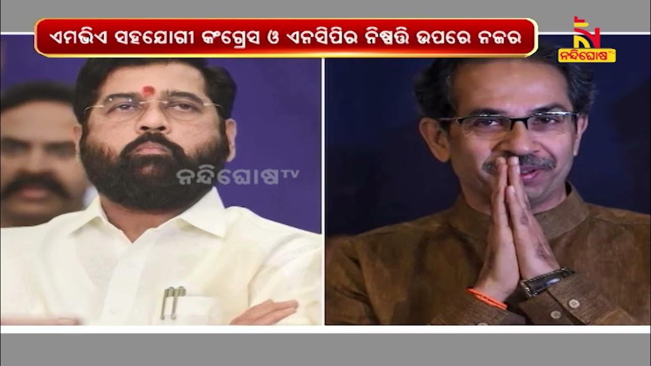 Uddav Thackarey Announces Alliance With Prakash Amnedkarled VBA NandighoshaTV YouTube