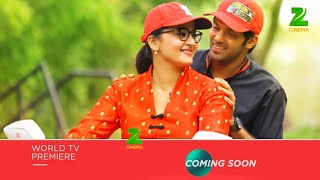 Size Zero Full Movie Hindi Dubbed Release Update, Anushka Shetty Movie, Arya, SizeZero Trailer Hindi