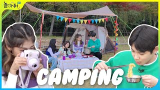 Only 1 hour camping trip | Korean boy and girl camping