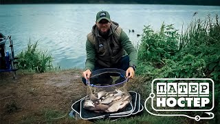 видео: Ловля подлещика фидером на водохранилище. Патерностер. Серия 10. картинка: Ловля подлещика фидером на водохранилище. Патерностер. Серия 10.