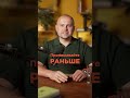 Если бы мы это прописали раньше.  #бизнес #инвестиции