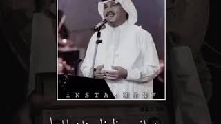 حبيبي لاذكرت انه حبيبي حالات واتس اب