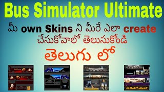 How to create a custom bus skins in bus simulator ultimate by || Vaccinated Gamer Telugu || screenshot 5
