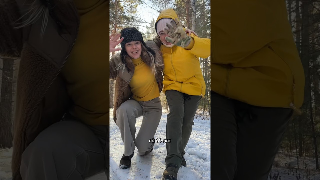 Раздражал этот вопрос и я ответила … 