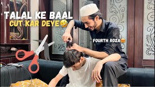 Mane talal ke Baal cut kar deye🤣| Fourth Roza😍| Vlog| ibi Sheikh