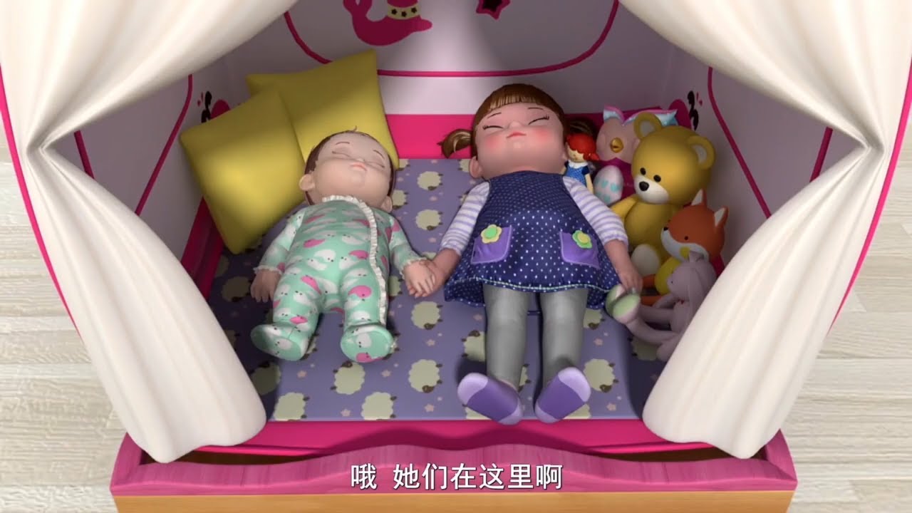 小小冒险家 | 小豆妮 | 漫画 | 韓國卡通