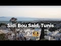 [4K 2020] Sidi Bou Said, Tunis: 4K 60 FPS Walking Tour, City-break Travel Log