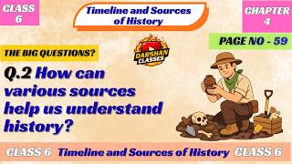How can various sources help us understand history