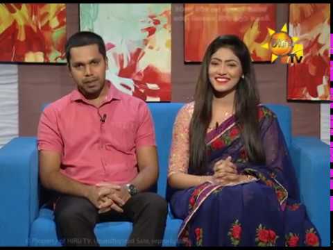 vindaneeya udasana|eng