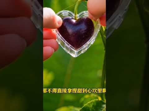new fruits shape, satisfying video #shorts