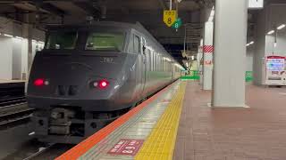 特急みどり31号(787系トップナンバー編成)・博多駅を出発