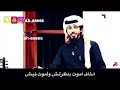 حمد البريدي يامدلعه
