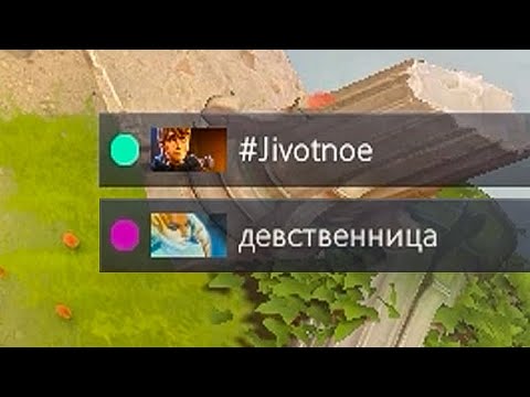 Видео: Когда играешь без оллмута 2