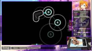 Kano - Setsuna Plus DT (313pp)