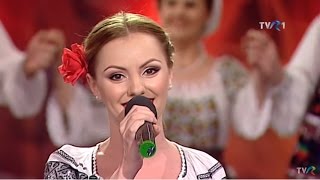 Alexandra Stan - Mai ţii minte, măi, dragă Mărie (@O dată-n viaţă) chords