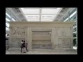 Ara Pacis