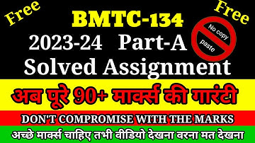Bmtc 134 solved assignment 2023 || Bmtc 134 solved assignment 2023-24 || bmtc 134 rk ignou | #ignou