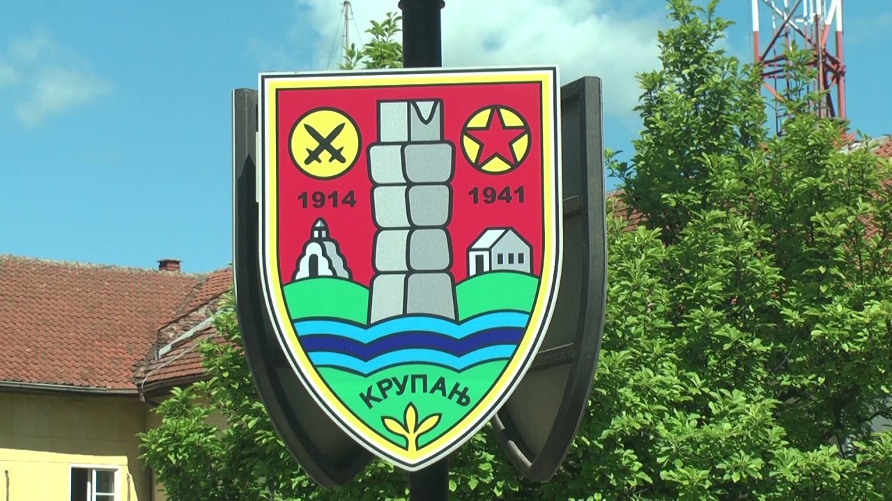 Krupanj Srpska Venecija - Razgovori pokraj puta - Obicaji Radjevine - Dobrivoje i Dobrila Pantelic