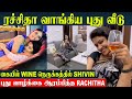 Rachitha mahalakshmi new home tour  rachitha  shivin ganesan romance new life