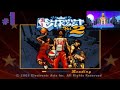NBA Street Vol. 2 - Let's Play: Part 1