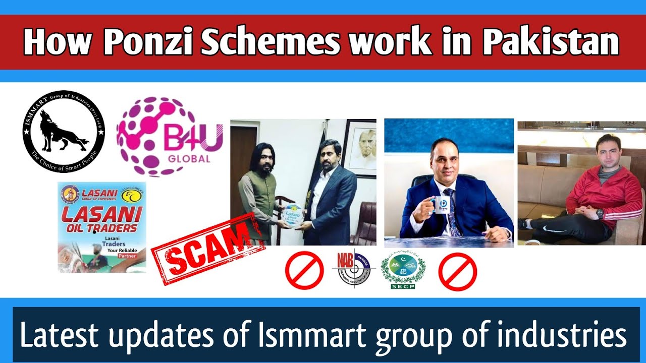 Latest updates of Ismmart group || How Ponzi schemes works in Pakistan