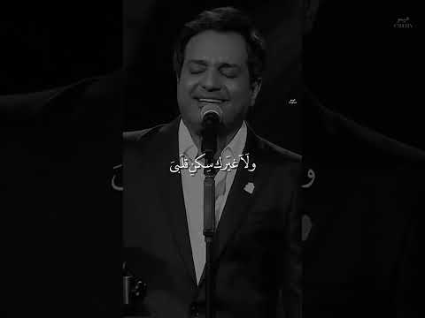 ولا غيركغيرك سكن قلبي و عيني راشد راشد الماجد اغاني حب اكسبلور