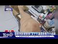 #獨家 女踩診所斜坡慘摔! 提告不起訴 不滿檢方妄論「健康因素」｜TVBS新聞 @TVBSNEWS01