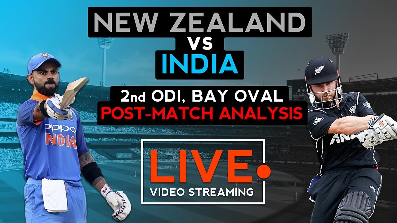 India vs New Zealand 2nd ODI (2019) Post-Match Analysis Cricket Live Streaming