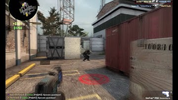 eco ace cache