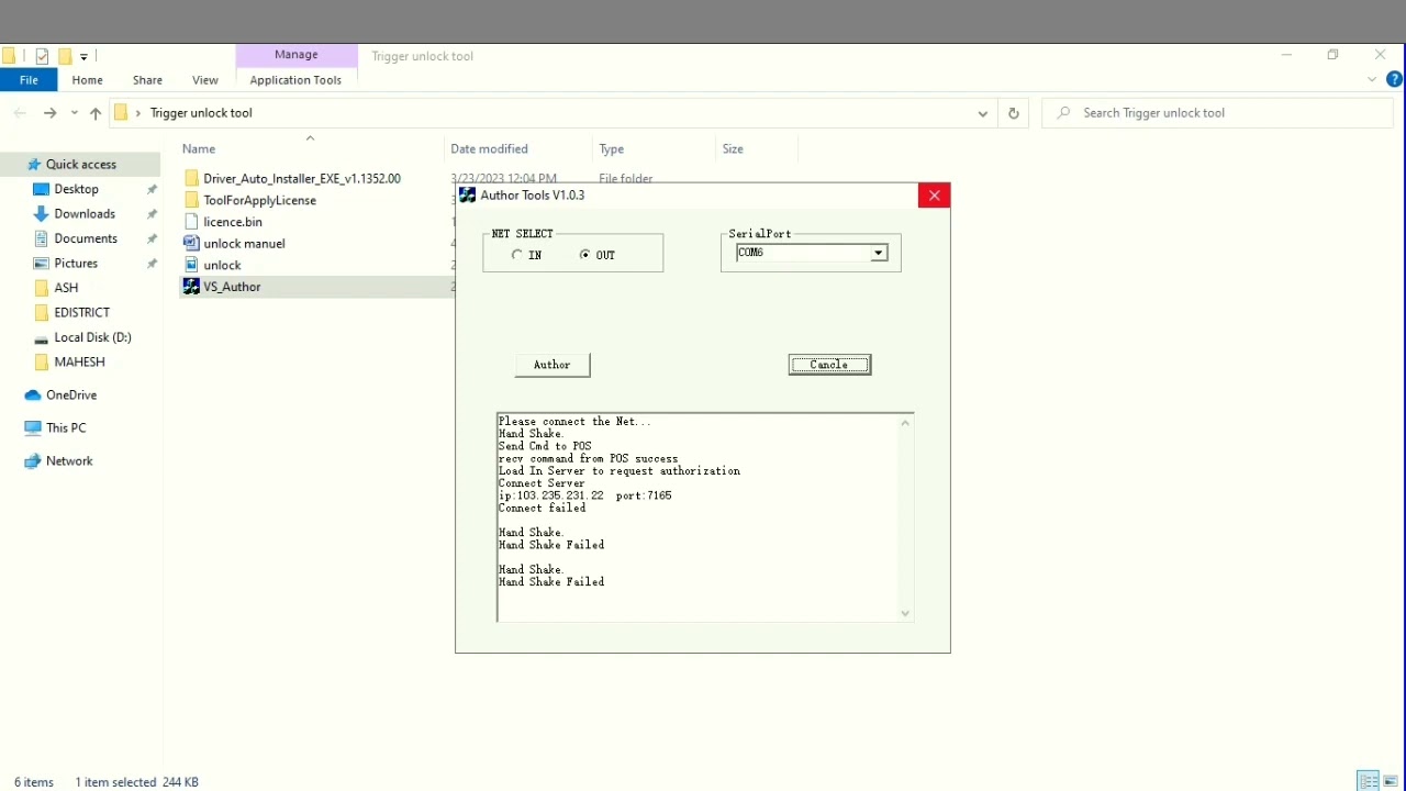 vm30 device trigger lock