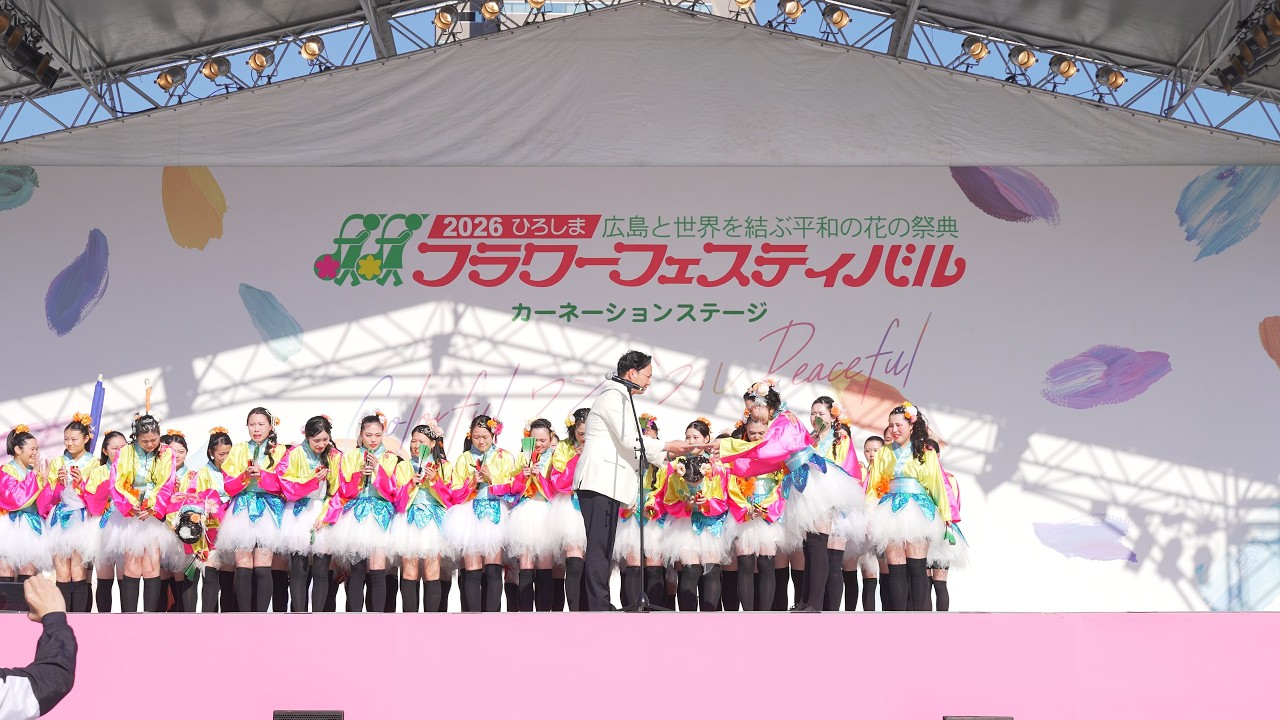 4K] Judging Results Announcement and Awards Ceremony - Hiroshima