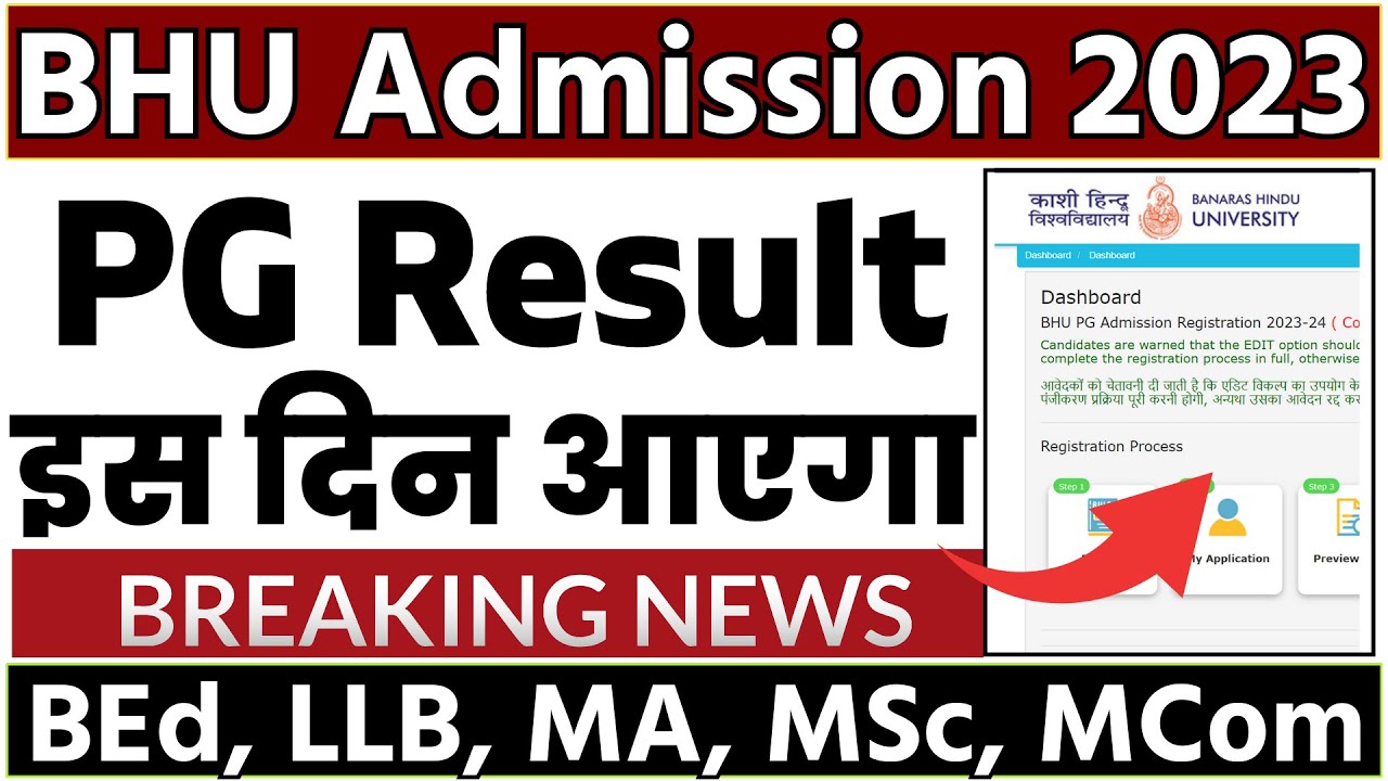 BHU Counselling Result 2023 bhu bed, ma, msc cutoff list bhu pg
