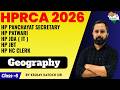 HPRCA 2026 | HP Exams | Geography (Class-06) | Practice Series #hppatwari #hpjoait #hphighcourtclerk