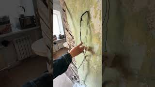 Ремонт своими руками 🏡 Когда пригласила друга электрика #ремонтсвоимируками #ремонт гав