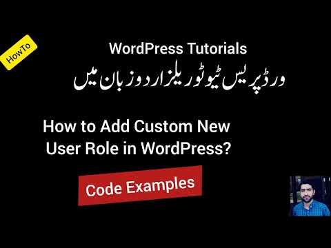 How to Add and Remove Custom User Role in WordPress? Code Examples | CODOPLEX
