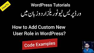 How to Add and Remove Custom User Role in WordPress? Code Examples | CODOPLEX