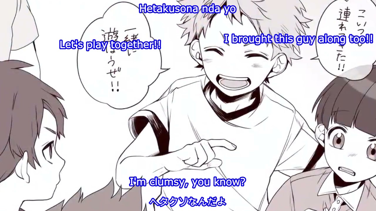 Honeyworks Feat Sana Kotoba No Iranai Yakusoku 言葉のいらない約束 English Subtitles Youtube
