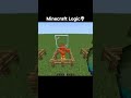 Du bist gut genug ❤️‍🩹 use this audio 😭