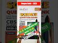 Exposed Don't ❌ Buy class 10 Educart Question Bank 2025-26 Review #educart #questionbank