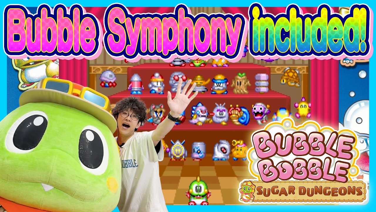 バブルボブル シュガーダンジョン』Steam版2025年11月27日(木)発売決定